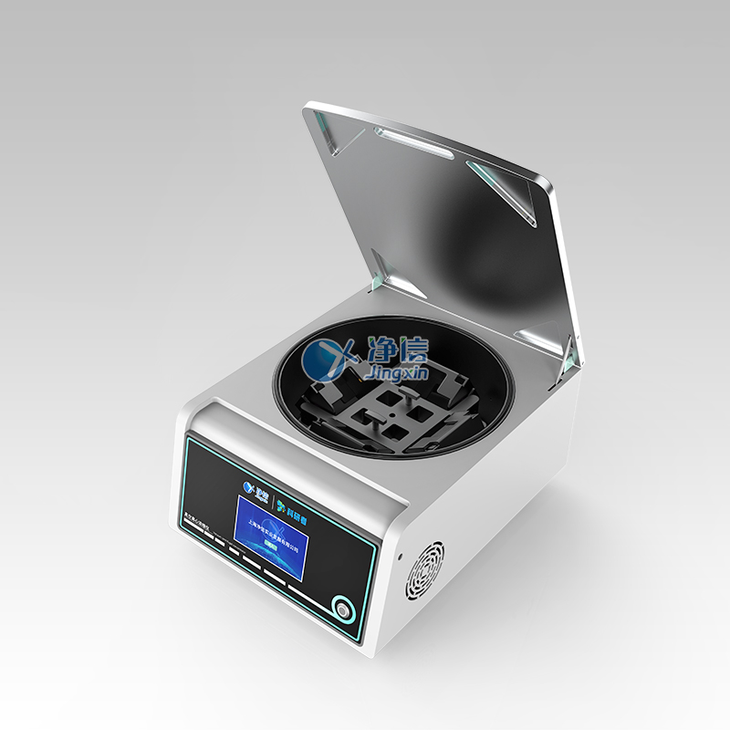 大通量紅外線款真空離心濃縮儀JX-ZLN-INF