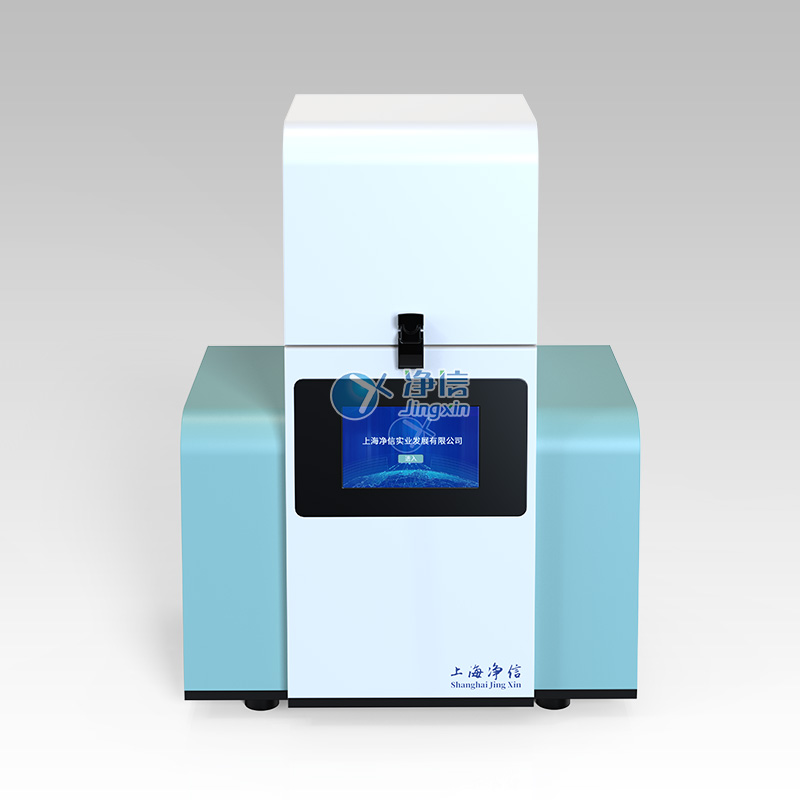 多樣品組織研磨儀Tissuelyser-192L